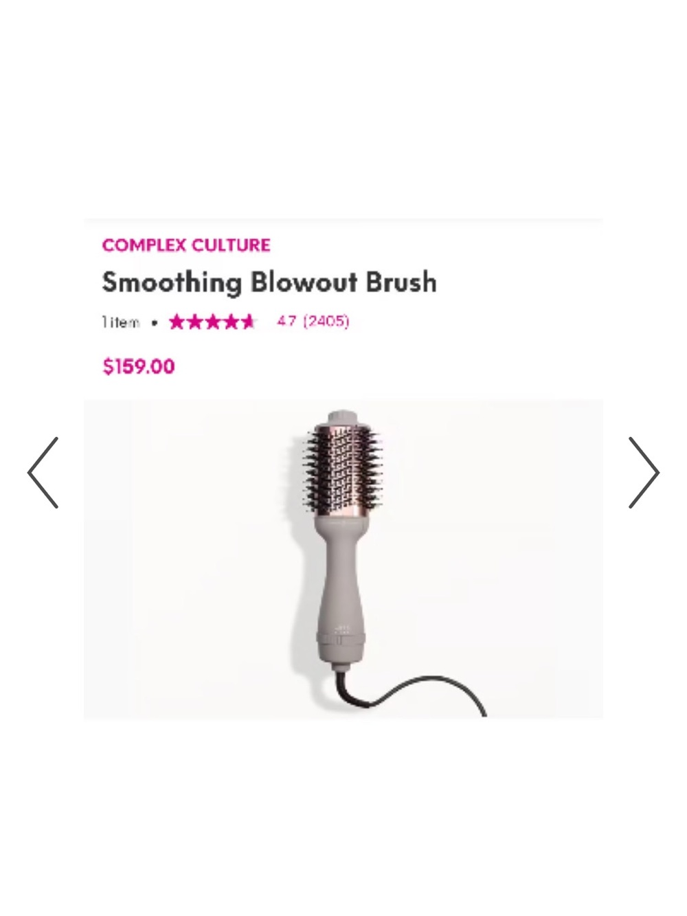 Complex culture Smoothing Blowout Brush - Gray